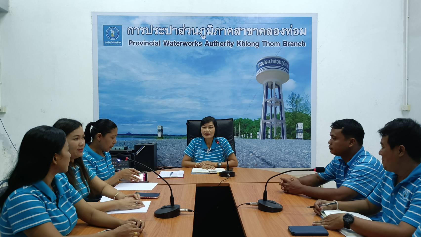 การประปาส่วนภูมิภาคสาขาคลองท่อมจัดกิจกรรม Morning Talk ครั้งที่ 8/2567
