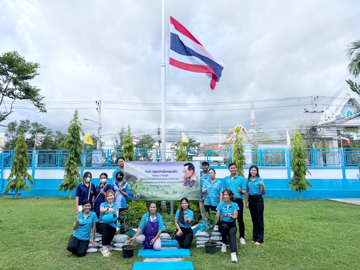 กปภ.สาขาสมุทรสงคราม ดำเนินกิจกรรมตามโครงการปลูกป่าเพื่อแผ่นดินเทิดพระเกียรติพระบาทสมเด็จพระบรมชนกาธิเบศร มหาภูมิพลอดุลยเดชมหาราช บรมนาถบพิตร (Father's Land) ประจำปี  2567