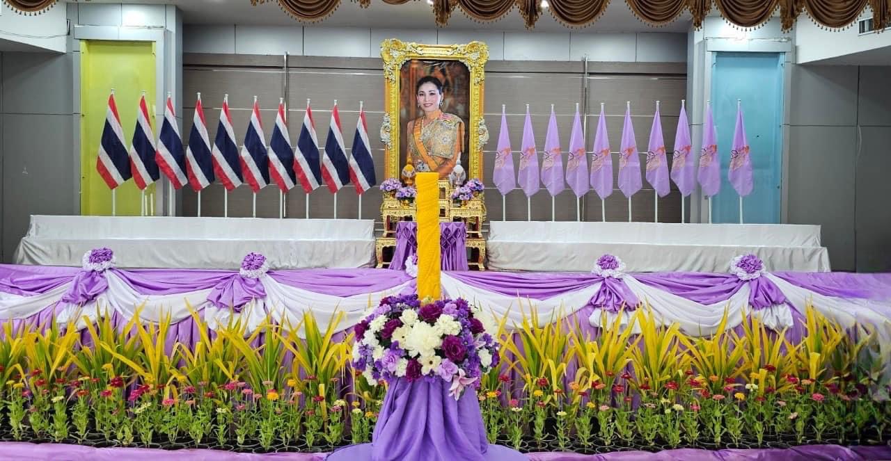 กปภ.สาขาบ้านโป่ง เข้าร่วมกิจกรรมเฉลิมพระเกียรติสมเด็จพระนางเจ้าฯ พระบรมราชินี เนื่องในโอกาสวันเฉลิมพระชนมพรรษา 3 มิถุนายน 2567