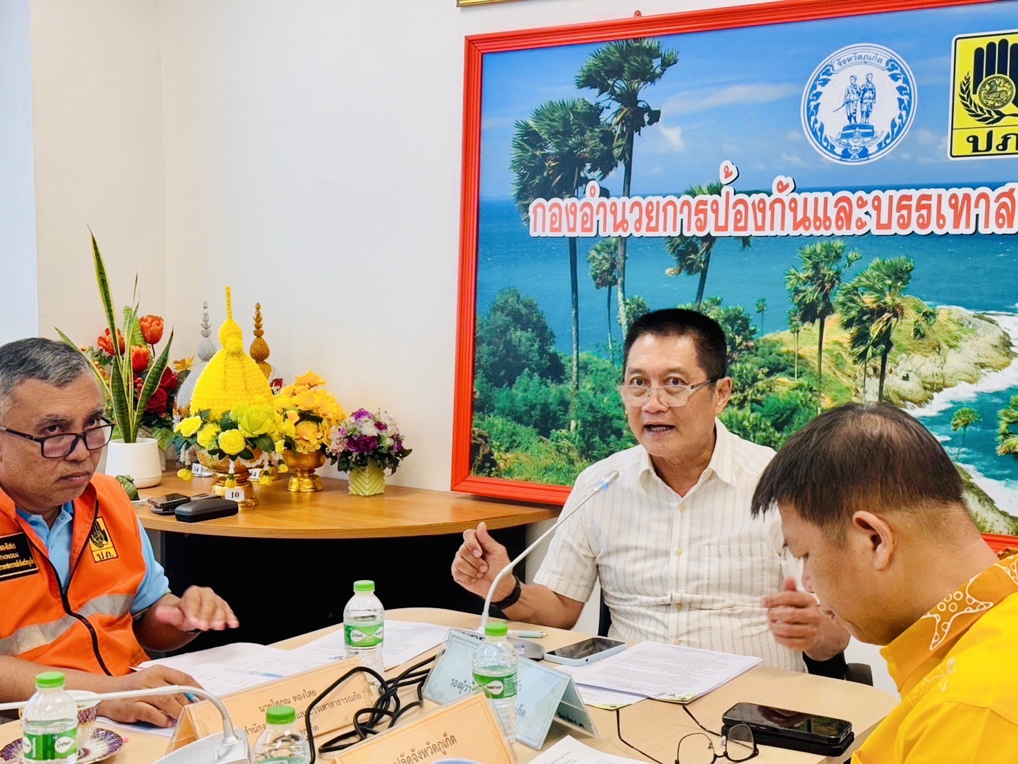 กปภ.สาขาภูเก็ต เข้าประชุมคณะทำงานติดตามและเฝ้าระวังสถานการณ์อุทกภัยในช่วงฤดูฝน ปี 2567