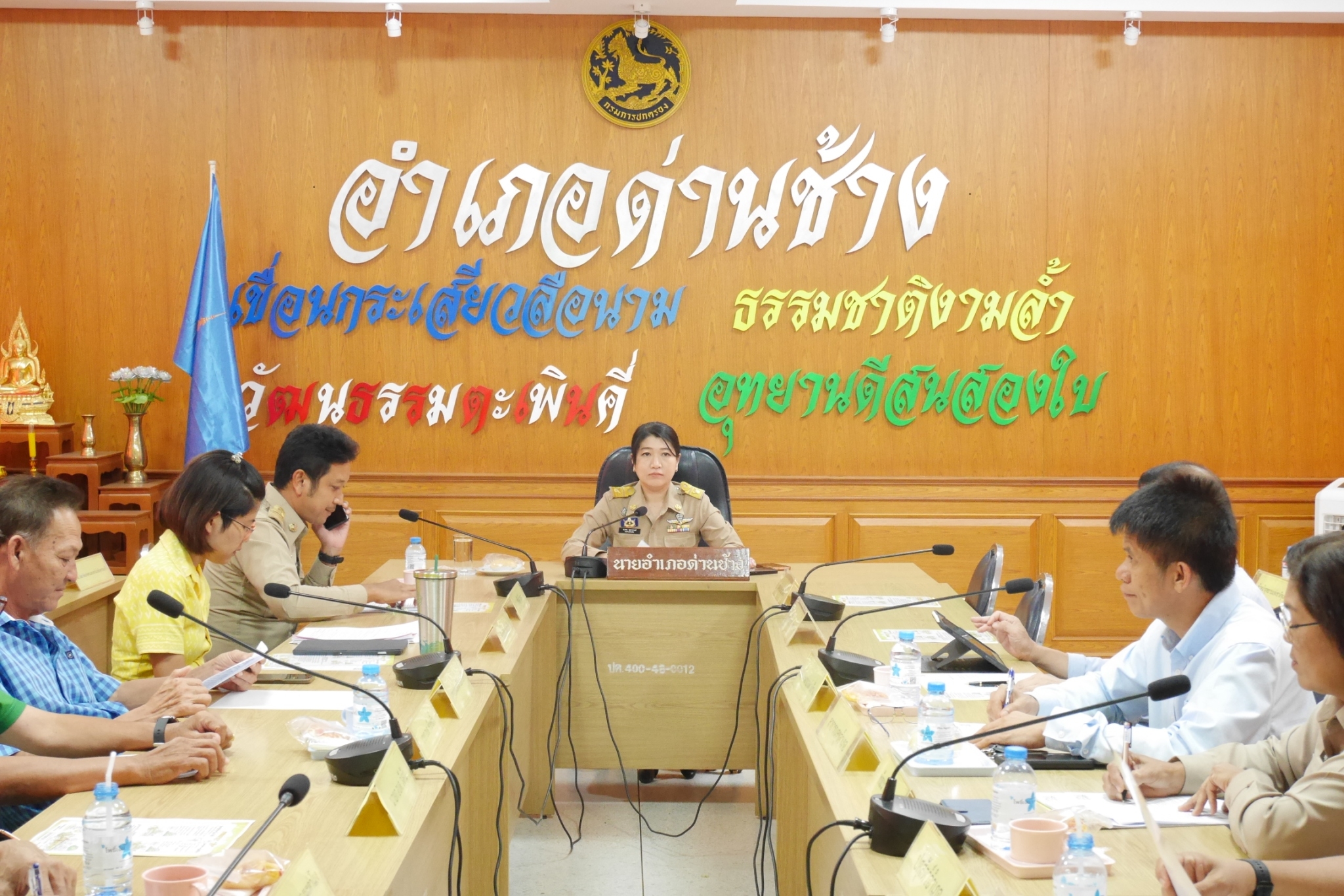 เข้าร่วมประชุมหัวหน้าส่วนราชการ หัวหน้าหน่วยงานรัฐวิสาหกิจ ผู้บริหารองค์กรปกครองส่วนท้องถิ่น ครั้งที่ 6/2567