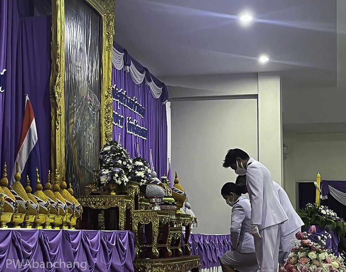 สาขาบ้านฉาง ร่วมพิธีเฉลิมพระเกียรติสมเด็จพระนางเจ้าฯ พระบรมราชินี