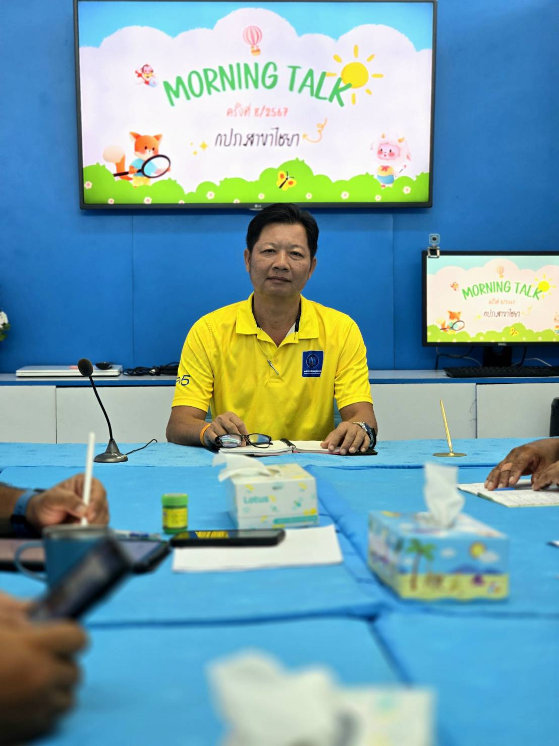 การประปาส่วนภูมิภาคสาขาไชยา จัดกิจกรรมสนทนายามเช้า (Morning Talk) ครั้งที่ 8/2567