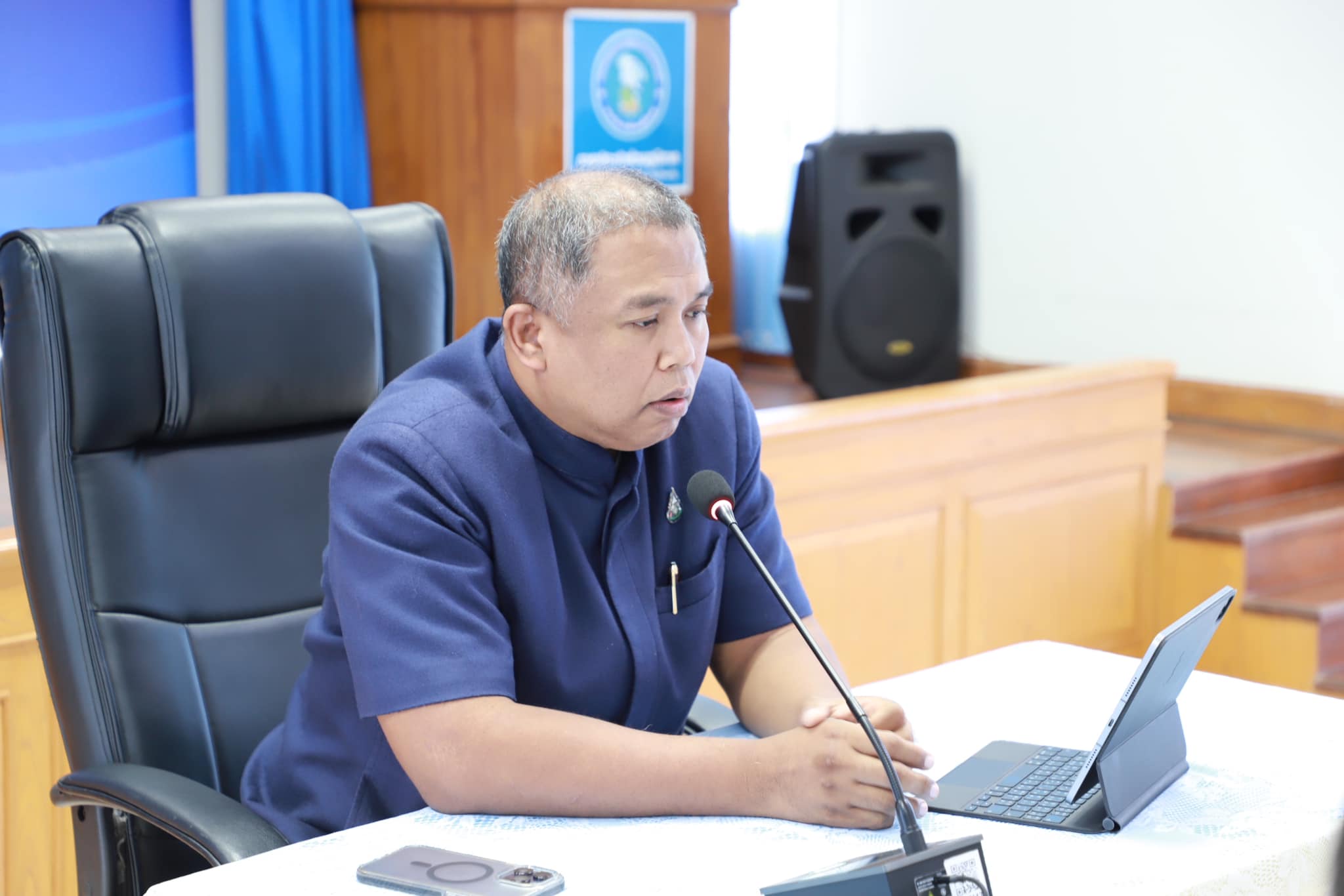 กปภ.ข.4 เข้าร่วมประชุมซักซ้อมแนวทางการใช้งานระบบของ กปภ.ข.1 ผ่านระบบออนไลน์