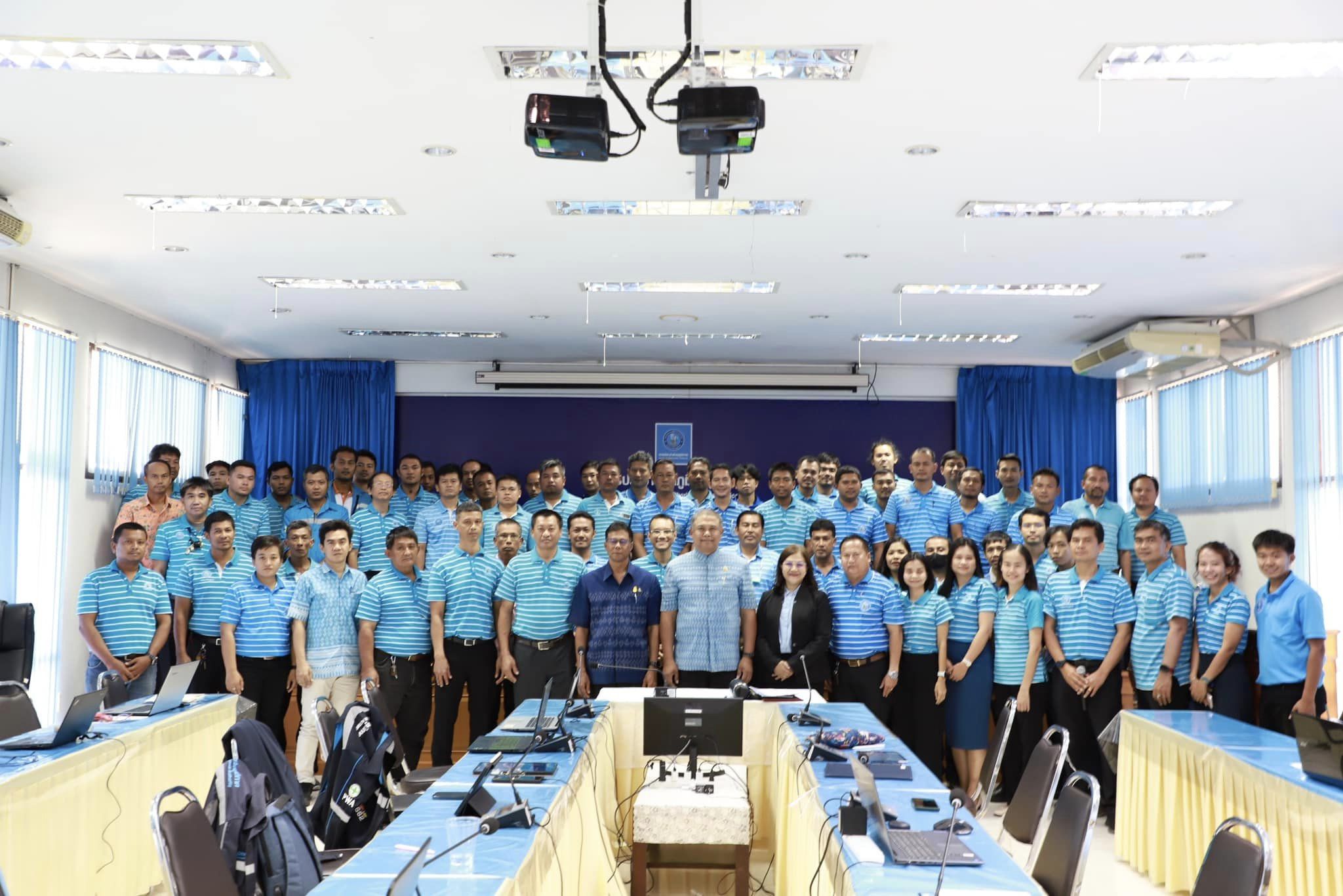 กปภ.ข.4 เข้าร่วมประชุมสัมนาเชิงปฏิบัติการการใช้งานโปรแกรม Pwa PMS กปภ.สาขาในสังกัด กปก.ข.4