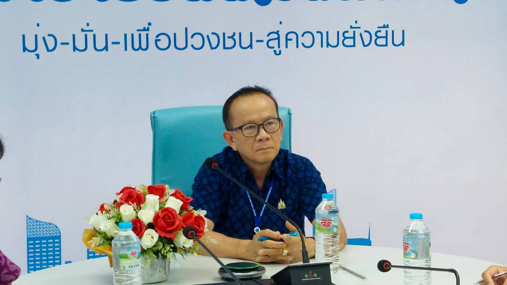 กปภ.สาขารังสิต(พ) เข้าร่วมประชุมซักซ้อมการปฏิบัติงานตามคู่มือความปลอดภัยสำหรับผู้รับจ้าง ประจำปี 2567