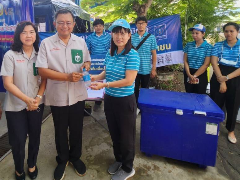 โครงการ จังหวัดฉะเชิงเทรา บำบัดทุกข์ บำรุงสุข สร้างรอยยิ้มให้ประชาชน