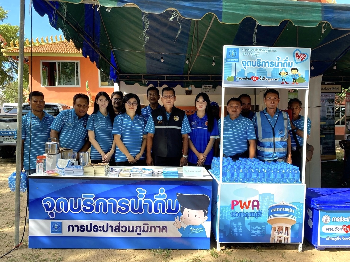 กปภ.สาขากุยบุรี เข้าร่วมกิจกรรมโครงการ หน่วยบำบัดทุกข์ บำรุงสุข สร้างรอยยิ้มให้กับประชาชน จังหวัดประจวบคีรีขันธ์ (โครงการจังหวัดเคลื่อนที่) ประจำปีงบประมาณ 2567