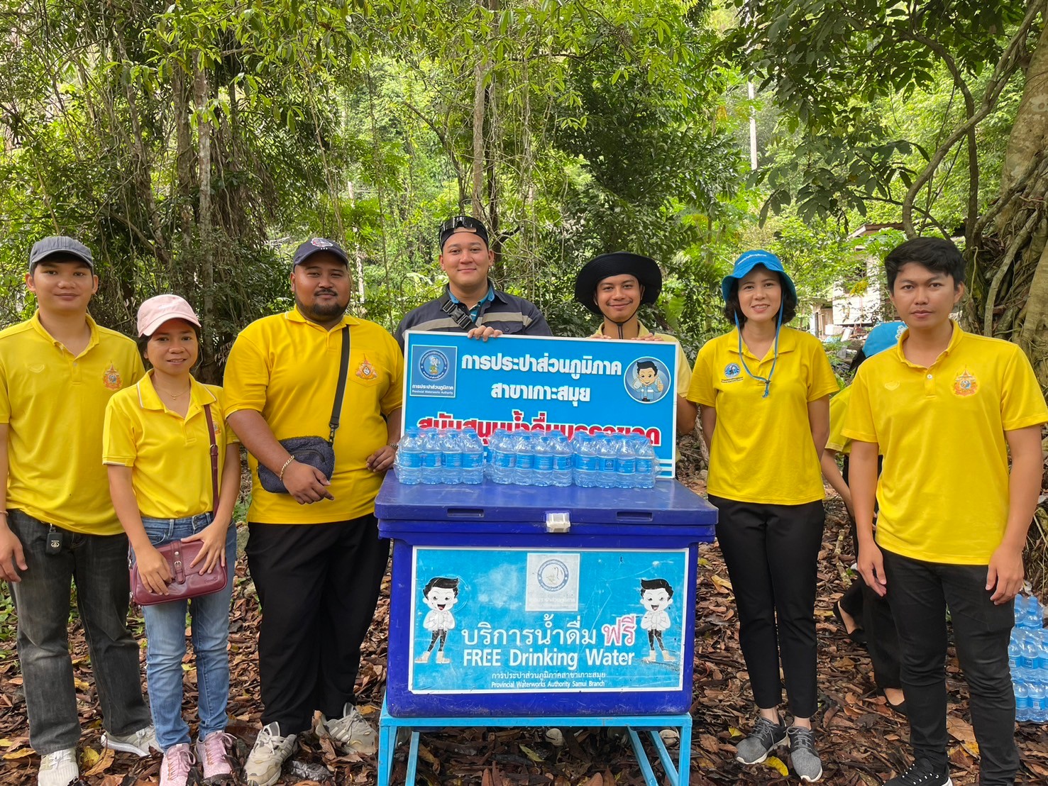 กปภ.สาขาเกาะสมุย ร่วมกิจกรรมจิตอาสาพัฒนา และบริการแจกน้ำดื่มบรรจุขวดตราสัญลักษณ์กปภ.จำนวน  300 ขวด