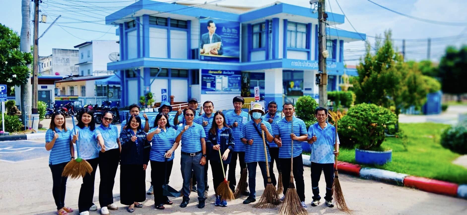 การประปาส่วนภูมิภาคสาขาบ้านไผ่ จัดกิจกรรม Big Cleaning Day