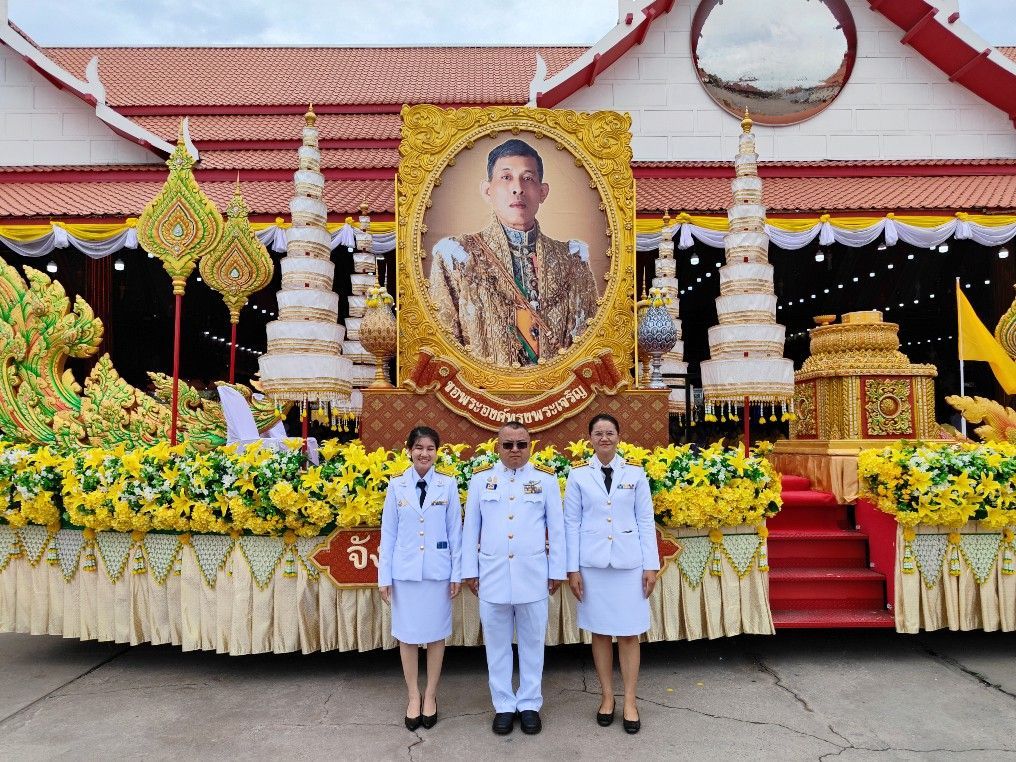 กปภ.สาขาสมุทรสาคร เข้าร่วมพีธีพลีกรรมตักน้ำจากแหล่งน้ำศักดิ์สิทธิ์ เนื่องในพระราชพิธีมหามงคลเฉลิมพระชนมพรรษา 6 รอบ 28 กรกฎาคม 2567