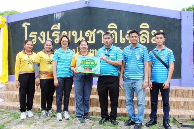 กปภ.สาขาระนอง ดำเนินโครงการ "หลอมรวมใจ มอบน้ำใสสะอาดให้โรงเรียน" เฉลิมพระเกียรติพระบาทสมเด็จพระเจ้าอยู่หัว เนื่องในโอกาสพระราชพิธีมหามงคลเฉลิมพระชนมพรรษา 6 รอบ 28 กรกฎาคม 2567