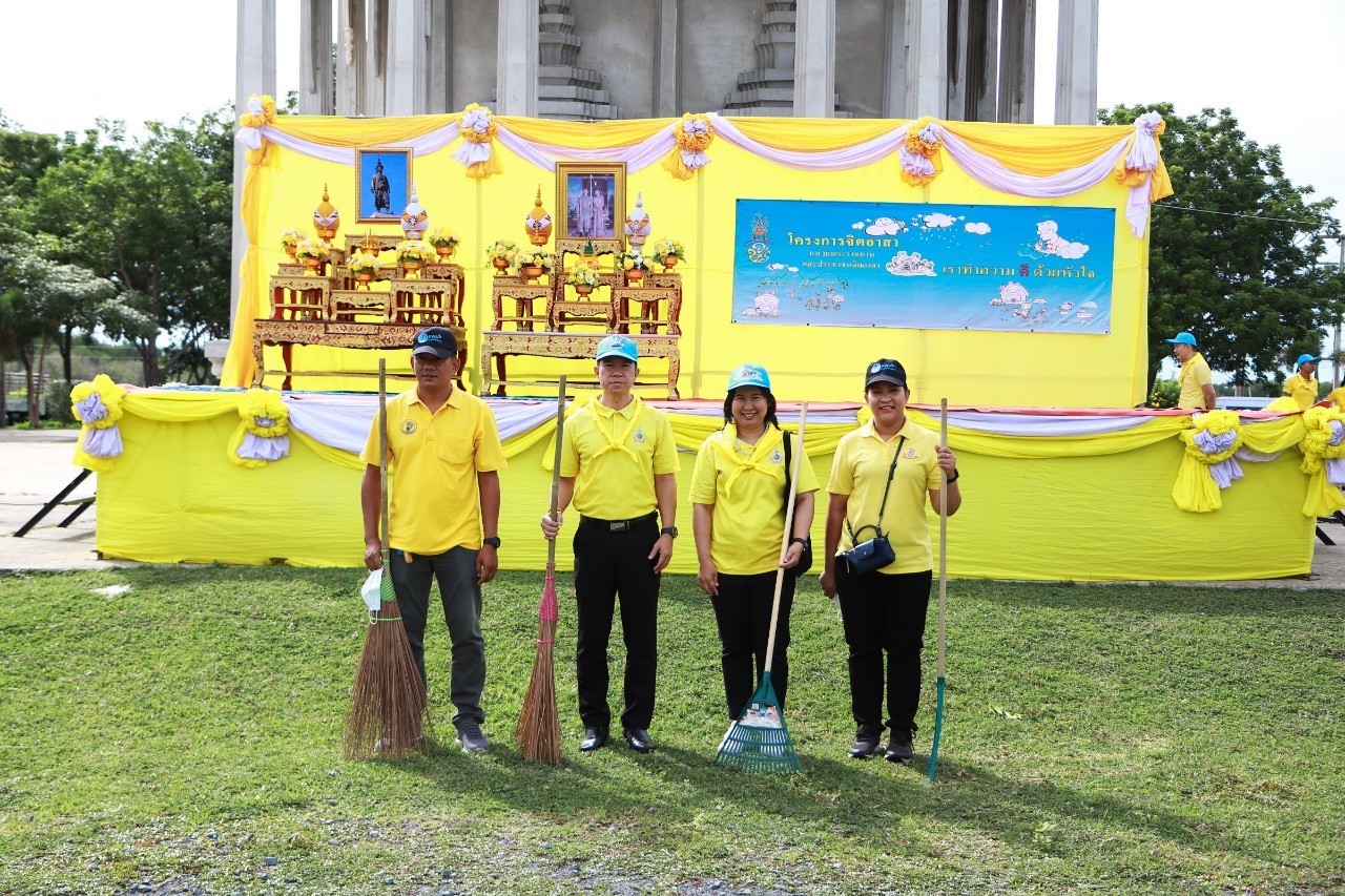 กปภ.สาขาประจวบคีรีขันธ์ ร่วมกิจกรรมจิตอาสาพัฒนาปรับปรุงภูมิทัศน์ เนื่องในโอกาสวันคล้ายวันสวรรคตสมเด็จพระนารายณ์มหาราช