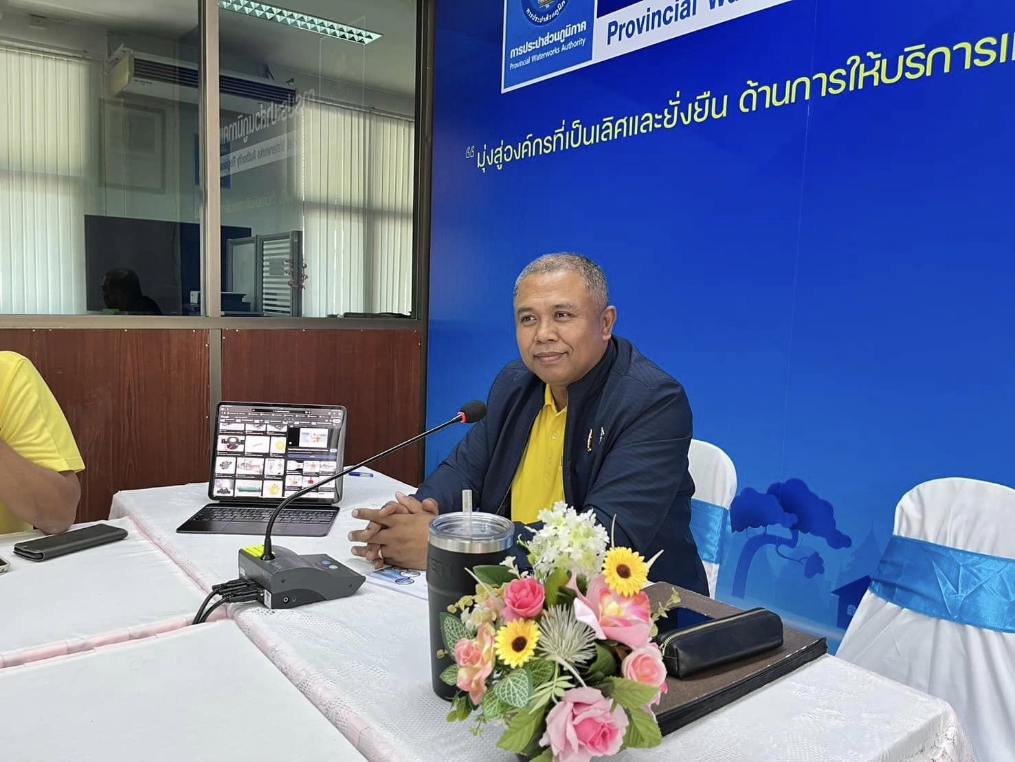 &#128073;ผอ.กปภ.ข.4 ร่วมกับทีมที่ปรึกษา ประชุมโครงการผลิตและส่งน้ำประปาจากเขื่อนรัชชประภาไปยังจังหวัดภูเก็ต พังงา และกระบี่