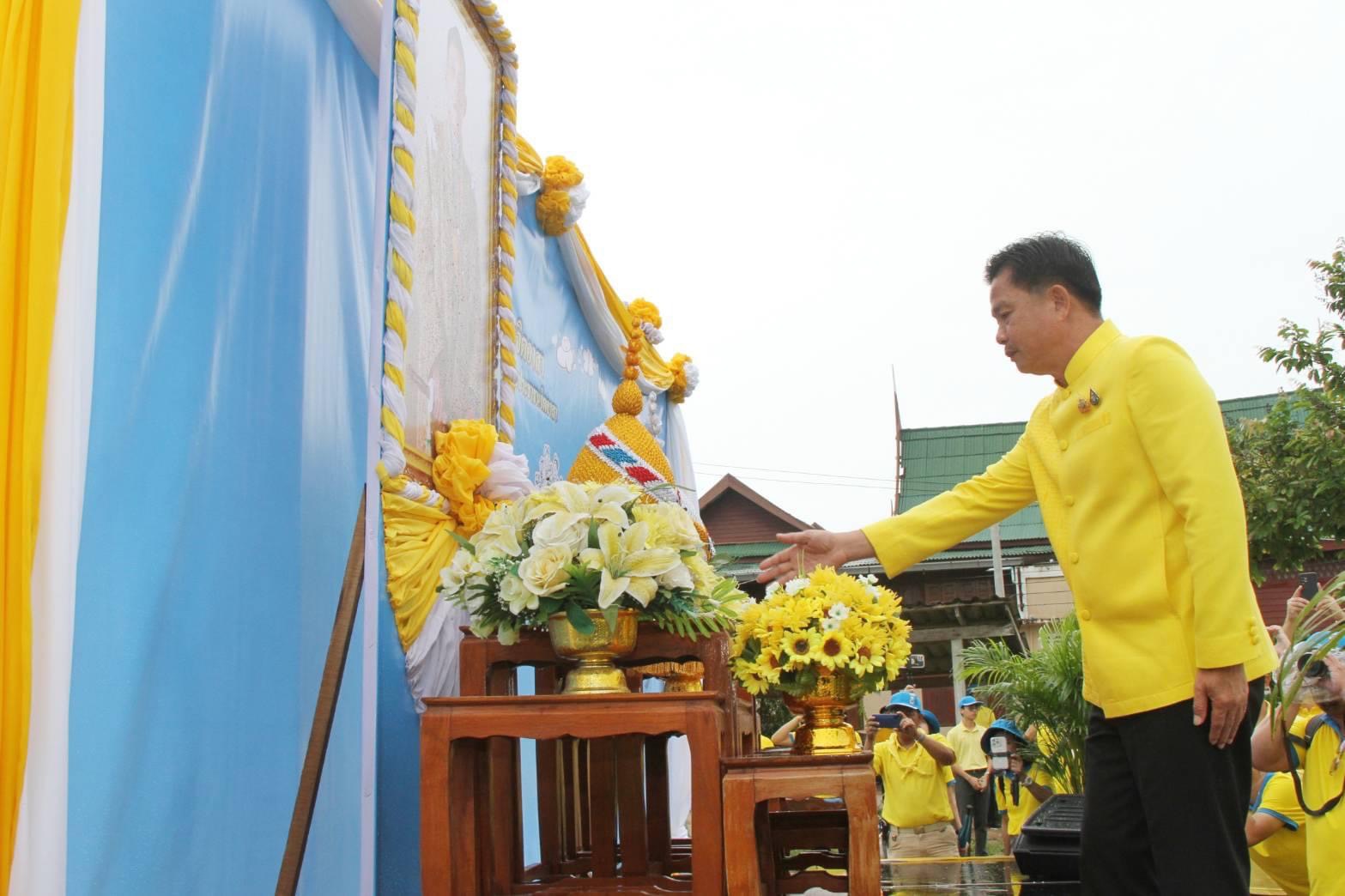 กปภ. สาขาราชบุรี ร่วมโครงการ รวมพลังจิตอาสา กปภ. เฉลิมพระเกียรติพระบาทสมเด็จพระเจ้าอยู่หัว เนื่องในโอกาสพระราชพิธีมหามงคลเฉลิมพระชนมพรรษา 6 รอบ 28 กรกฎาคม 2567