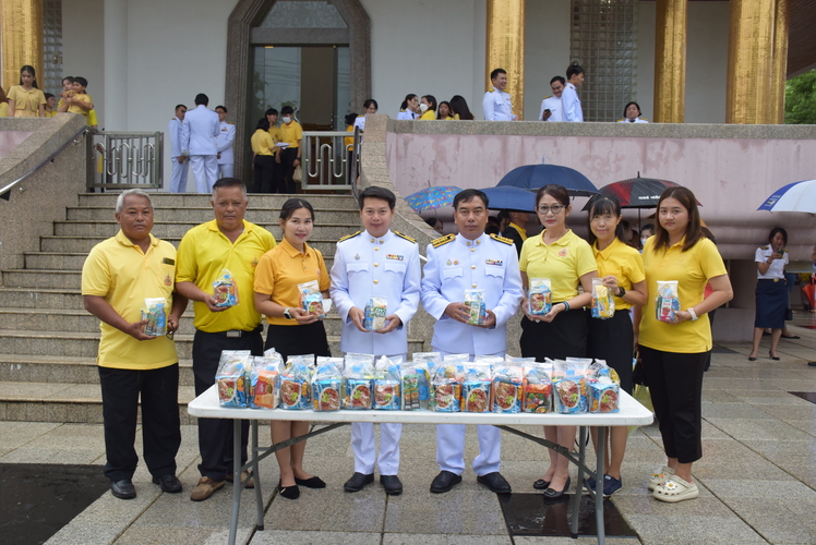 กปภ.สาขาระยอง ร่วมพิธีเจริญพระพุทธมนต์ และพิธีทำบุญตักบาตรถวายพระราชกุศล เฉลิมพระเกียรติพระบาทสมเด็จพระเจ้าอยู่หัวฯ ๒๘ กรกฎาคม ๒๕๖๗