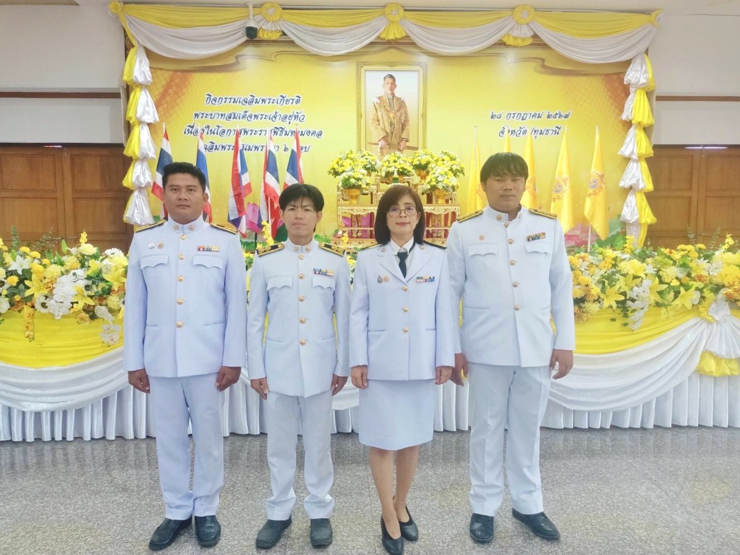 กปภ.สาขาปทุมธานี ร่วมกิจกรรมเฉลิมพระเกียรติพระบาทสมเด็จพระเจ้าอยู่หัว เนื่องในโอกาสวันเฉลิมพระชนมพรรษา 28 กรกฎาคม 2566 ของจังหวัดปทุมธานี (ช่วงเช้า)