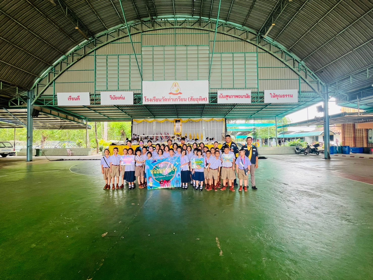 กปภ.สาขาพนมสารคาม ดำเนินโครงการ หลอมรวมใจ มอบน้ำใสสะอาดให้โรงเรียน