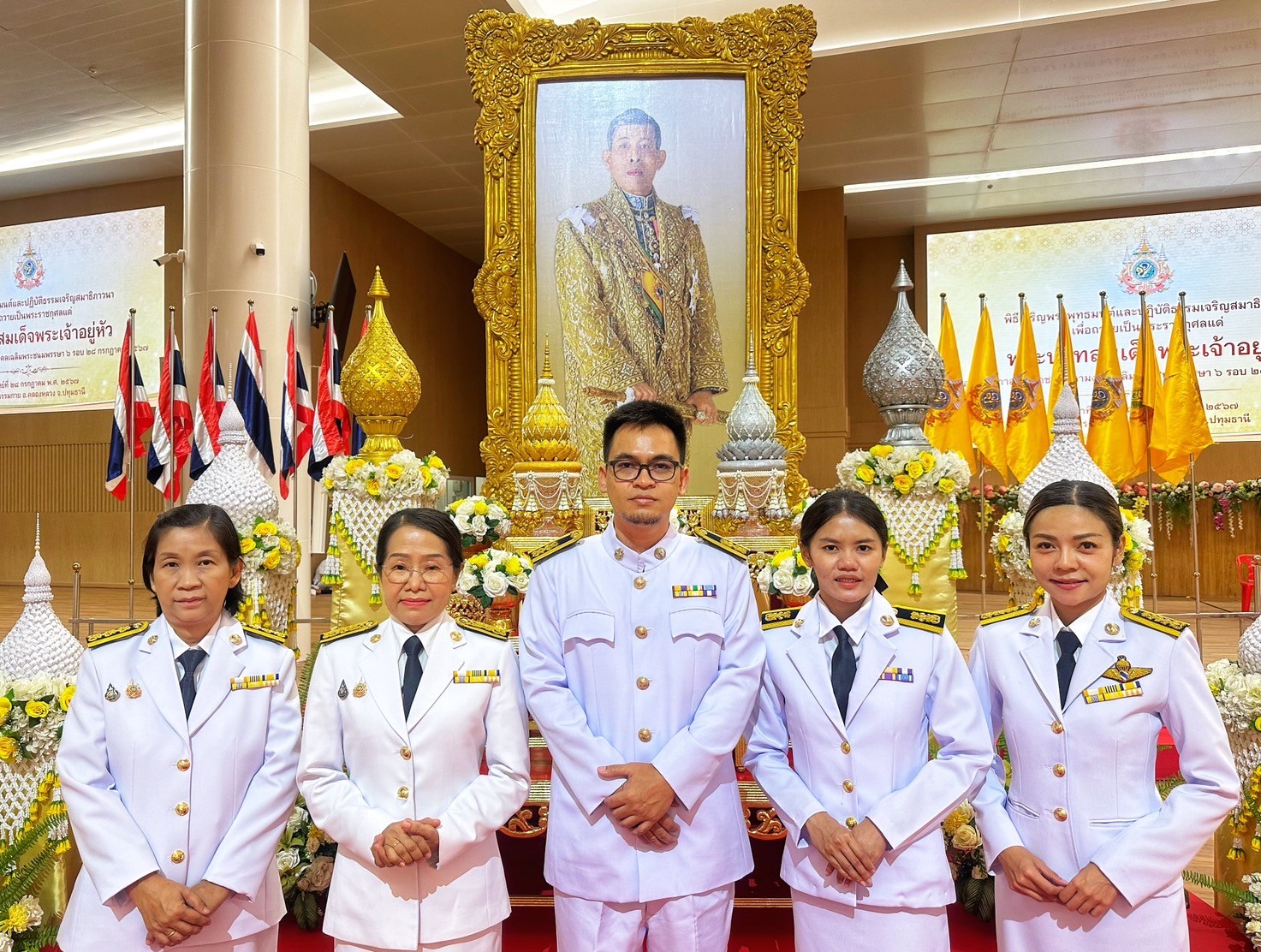 กปภ.สาขาคลองหลวง ร่วมพิธีเฉลิมพระเกียรติพระบาทสมเด็จพระเจ้าอยู่หัว เนื่องในโอกาสพระราชพิธีมหามงคลเฉลิมพระชนมพรรษา 6 รอบ 28 กรกฎาคม 2567