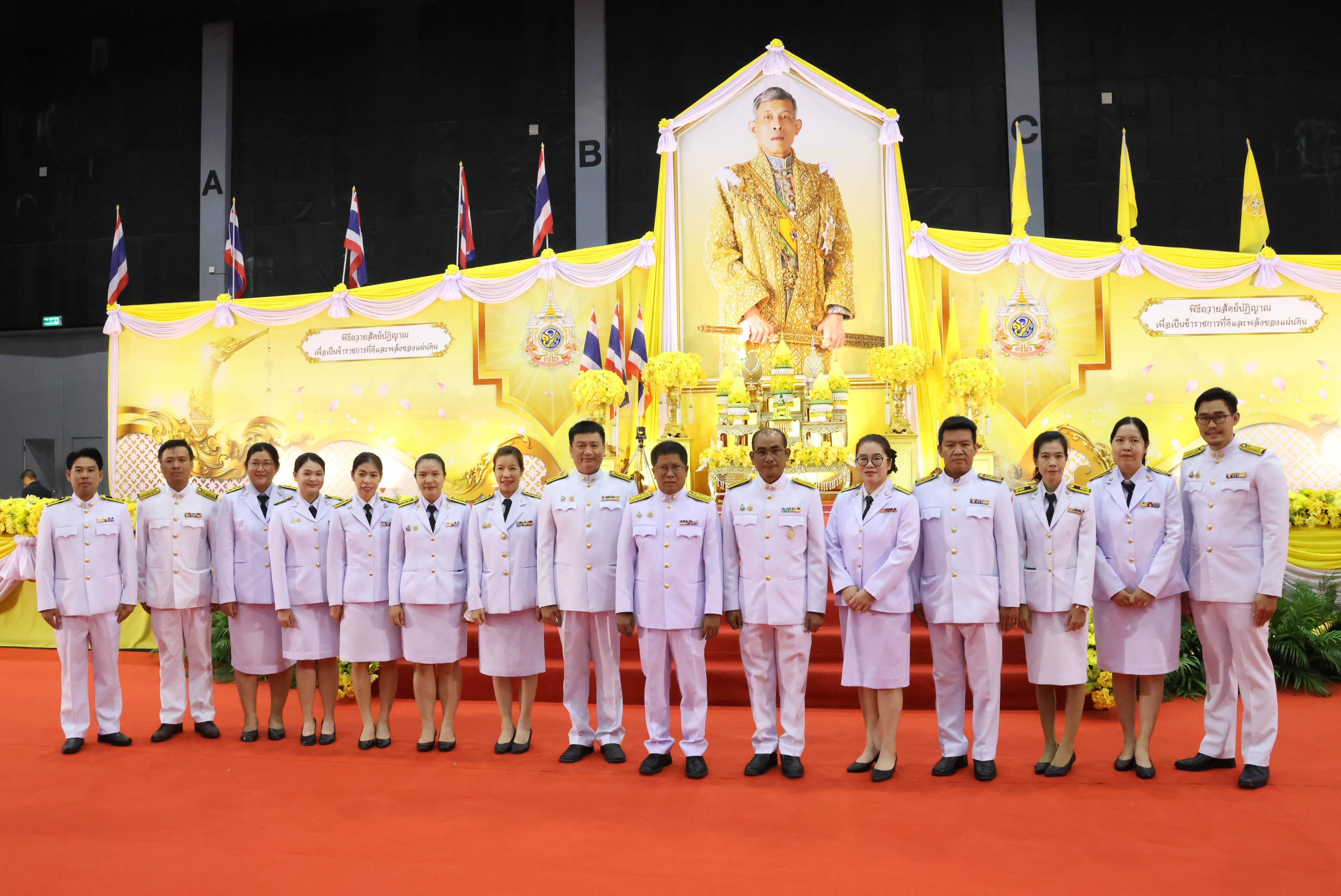 กปภ.ข.9 และ กปภ.สาขาเชียงใหม่(พ.)ร่วมประกอบพิธีเฉลิมพระเกียรติ พระบาทสมเด็จพระเจ้าอยู่หัว เนื่องในโอกาสพระราชพิธีมหามงคลเฉลิมพระชนมพรรษา 6 รอบ 28 กรกฎาคม 2567