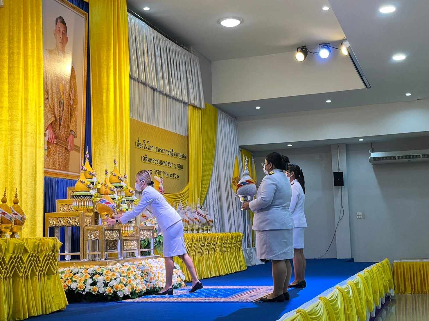 กปภ.สาขาบางปะกง ร่วมพิธีงานเฉลิมพระเกียรติพระบาทสมเด็จพระเจ้าอยูหัว เนื่องในโอกาสพระราชพิธีมหามงคลเฉลิมพระชนมพรรษา 6 รอบ 28 กรกฎาคม 2567