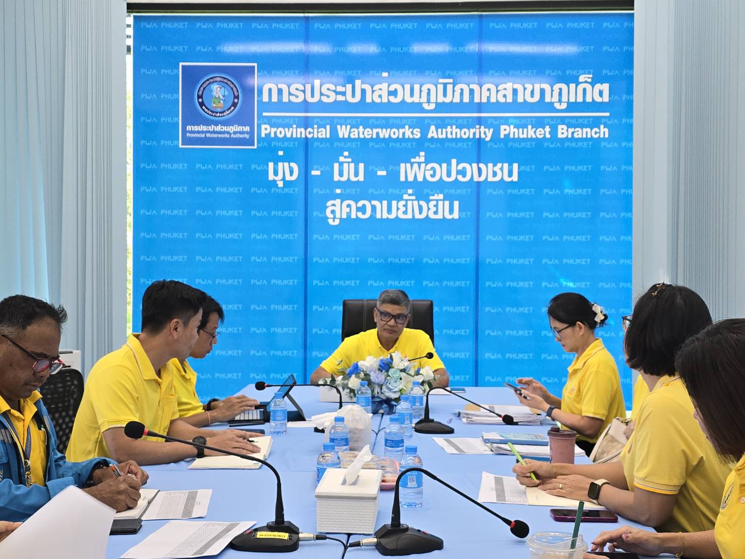 กปภ.สาขาภูเก็ต จัดกิจกรรมสนทนายามเช้า (Morning Talk) ครั้งที่ 10/2567 ประจำเดือน กรกฎาคม 2567