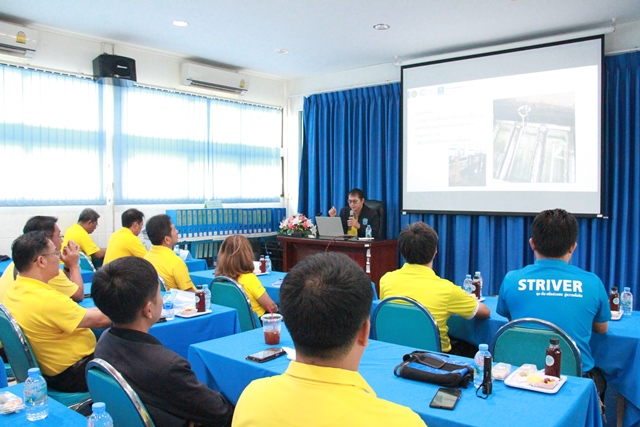 ประชุมสรุปผลการดำเนินงานโครงการภาคีเครือข่ายฯ กลุ่มภาคี แก่น-สาร