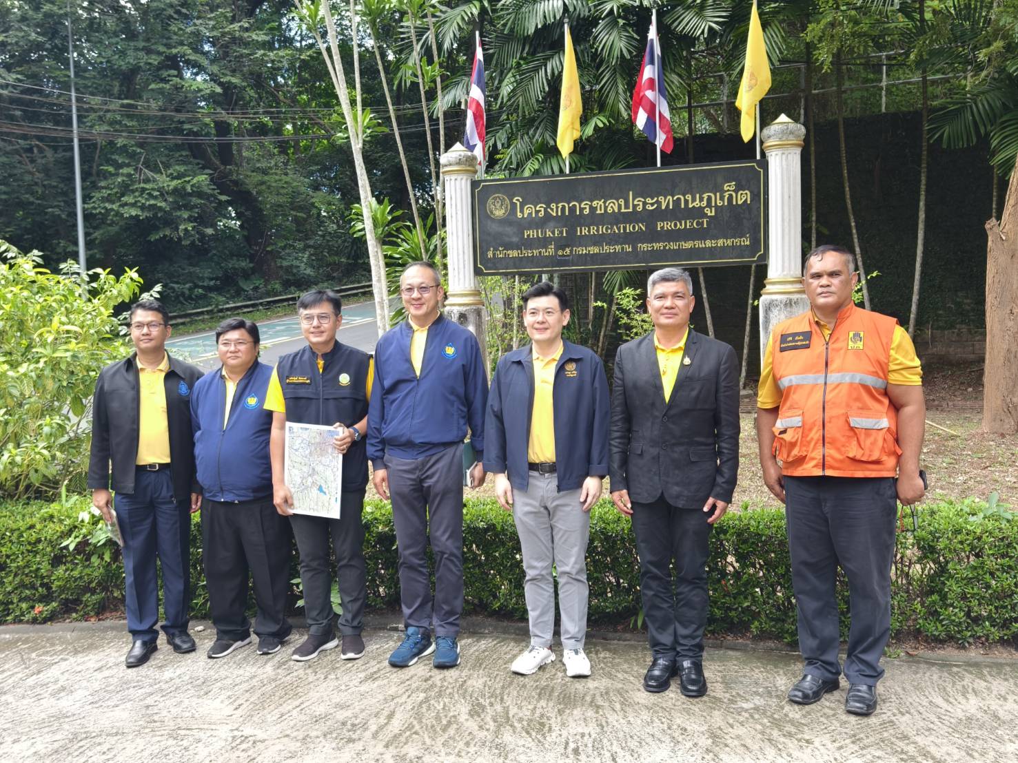 กปภ.สาขาภูเก็ต เข้าร่วมประชุมติดตามสถานการณ์น้ำและแผนงานโครงการด้านทรัพยากรน้ำในพื้นที่จังหวัดภูเก็ตของ นายจักรพงษ์ แสงมณี รัฐมนตรีประจำสำนักนายกรัฐมนตรี