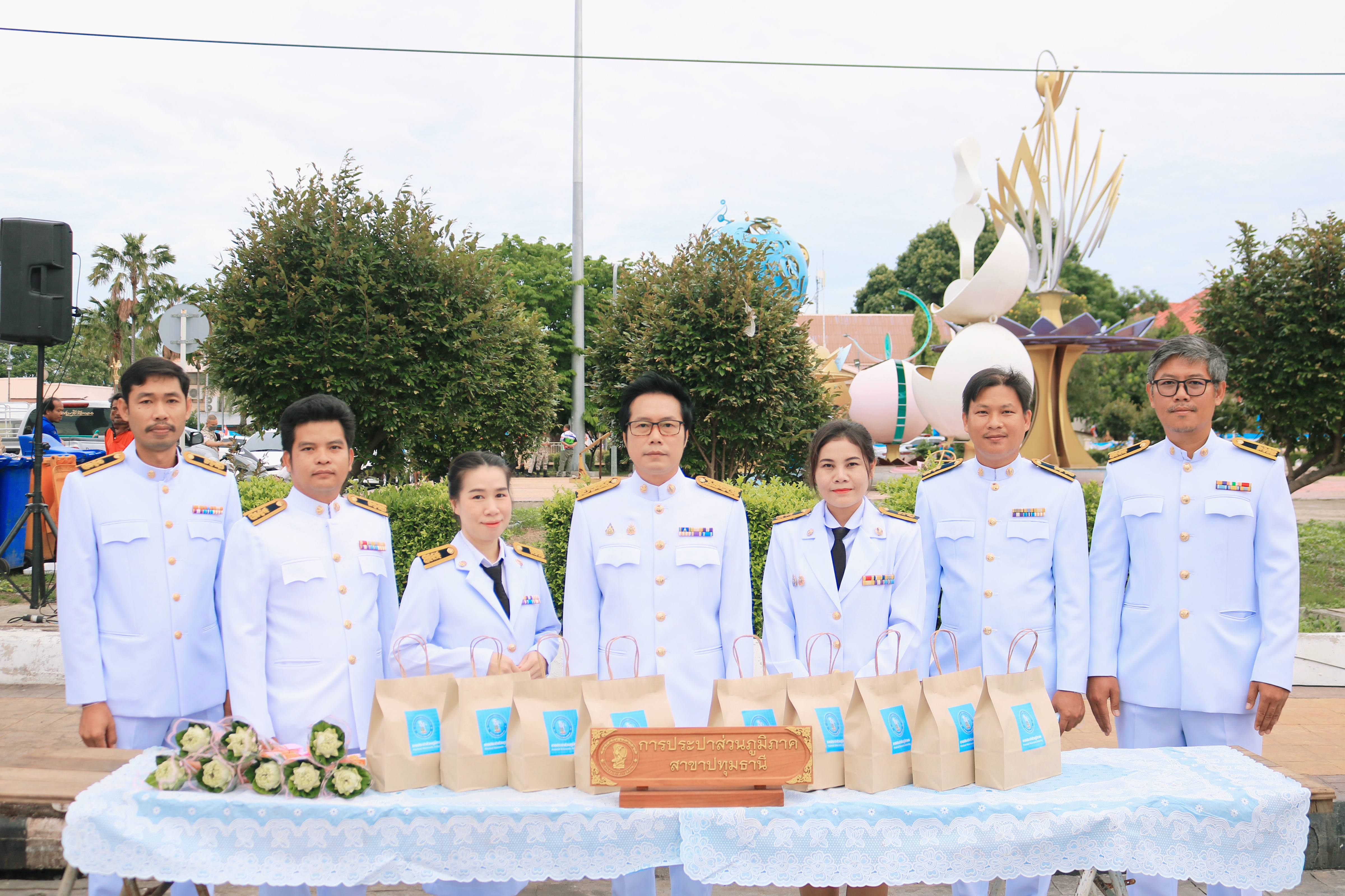 กปภ.สาขาปทุมธานีร่วมพิธีทำบุญตักบาตรถวายพระราชกุศล เฉลิมพระเกียรติพระบาทสมเด็จพระนางเจ้าสิริกิติ์  พระบรมราชินีนาถ พระบรมราชชนนีพันปีหลวง เนื่องในวันเฉลิมพระชนมพรรษา 12 สิงหาคม 2567