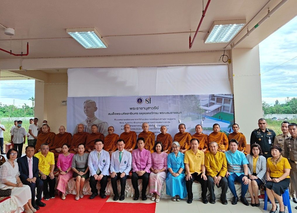 กปภ.สาขาสมุทรสาคร เข้าร่วมพิธีเททองหล่อพระราชานุสาวรีย์ สมเด็จพระมหิตลาธิเบศร อดุลยเดชวิกรม พระบรมราชชนก ณ ศูนย์บริการสุขภาพผู้สูงอายุศิริราช-สมุทรสาคร