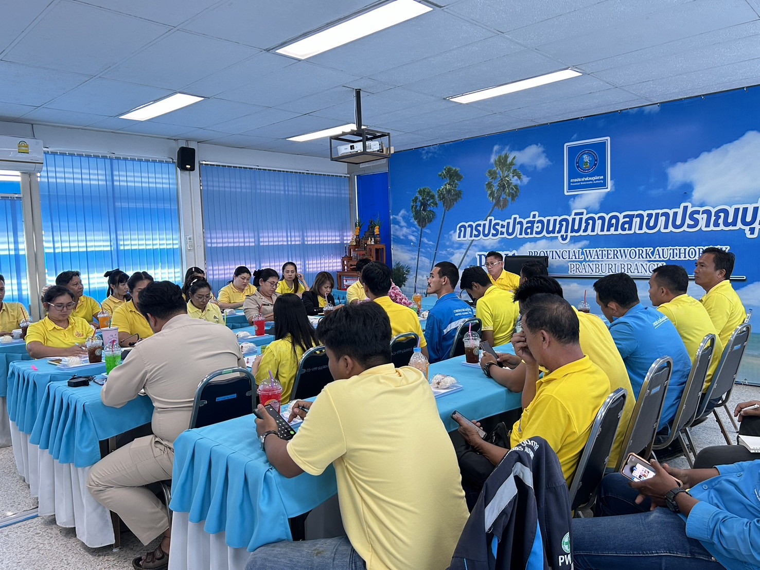 กปภ.สาขาปราณบุรี จัดกิจกรรม Morning Talk ประจำเดือนสิงหาคม 2567 ตามแผนกิจกรรมสร้างระบบและส่งเสริมความผูกพัน ตามยุทธศาสตร์