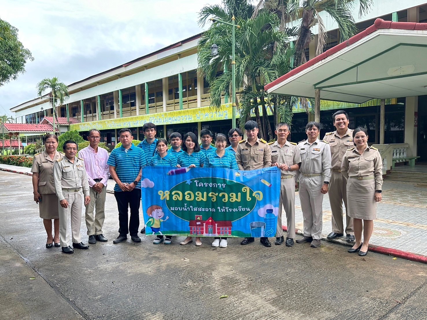 กปภ.สาขาหนองไผ่ ลงพื้นที่ตรวจน้ำ โครงการ หลอมรวมใจ มอบน้ำใสสะอาดให้โรงเรียน เฉลิมพระเกียรติพระบาทสมเด็จพระเจ้าอยู่หัว เนื่องในโอกาสมหามงคลเฉลิมพระชนมพรรษา 6 รอบ 28 กรกฎาคม 2567