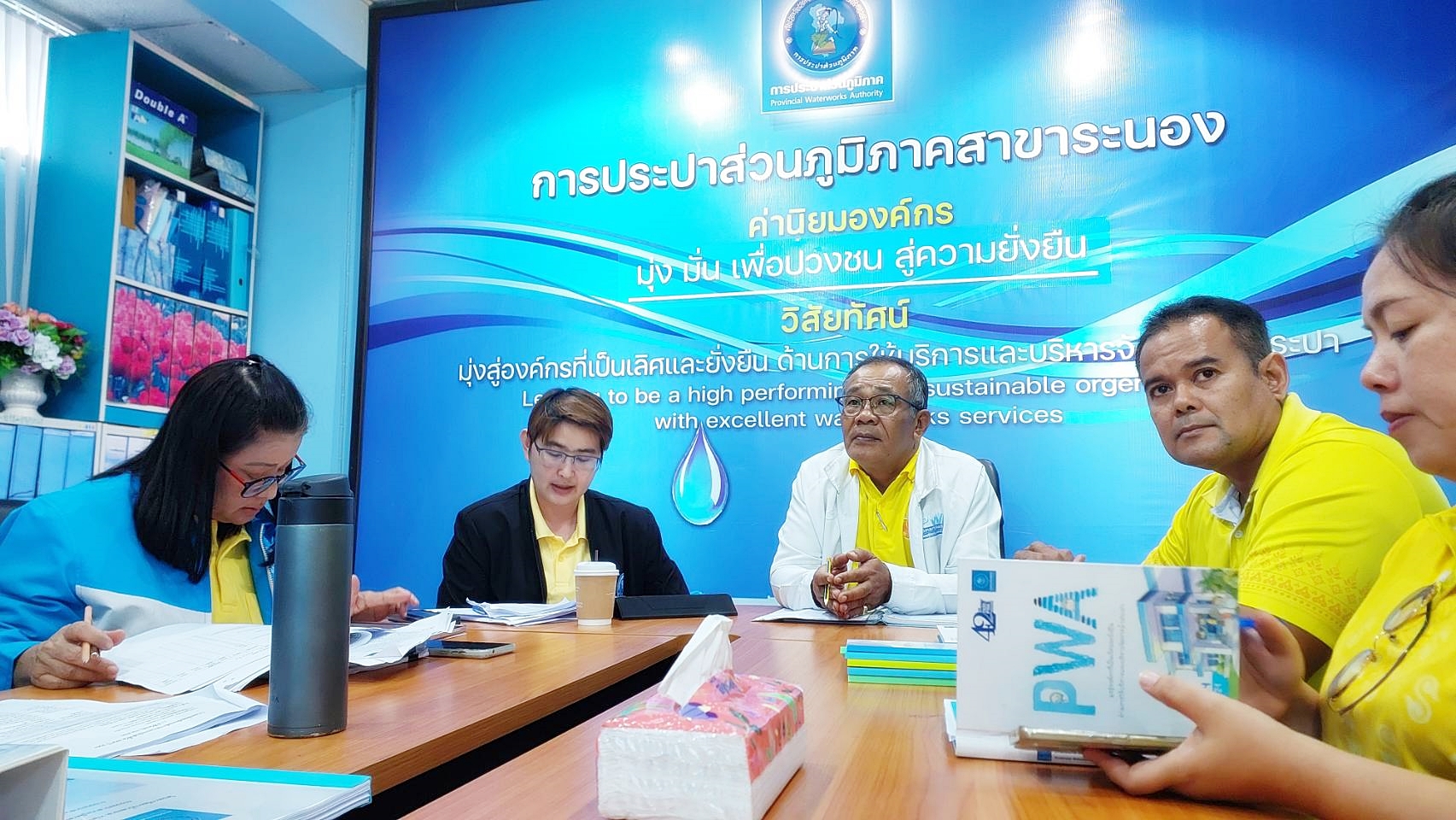 กปภ.สาขาระนอง ให้การต้อนรับคณะทำงานตรวจประเมินคุณภาพน้ำโครงการ WSP ประจำปี 2567