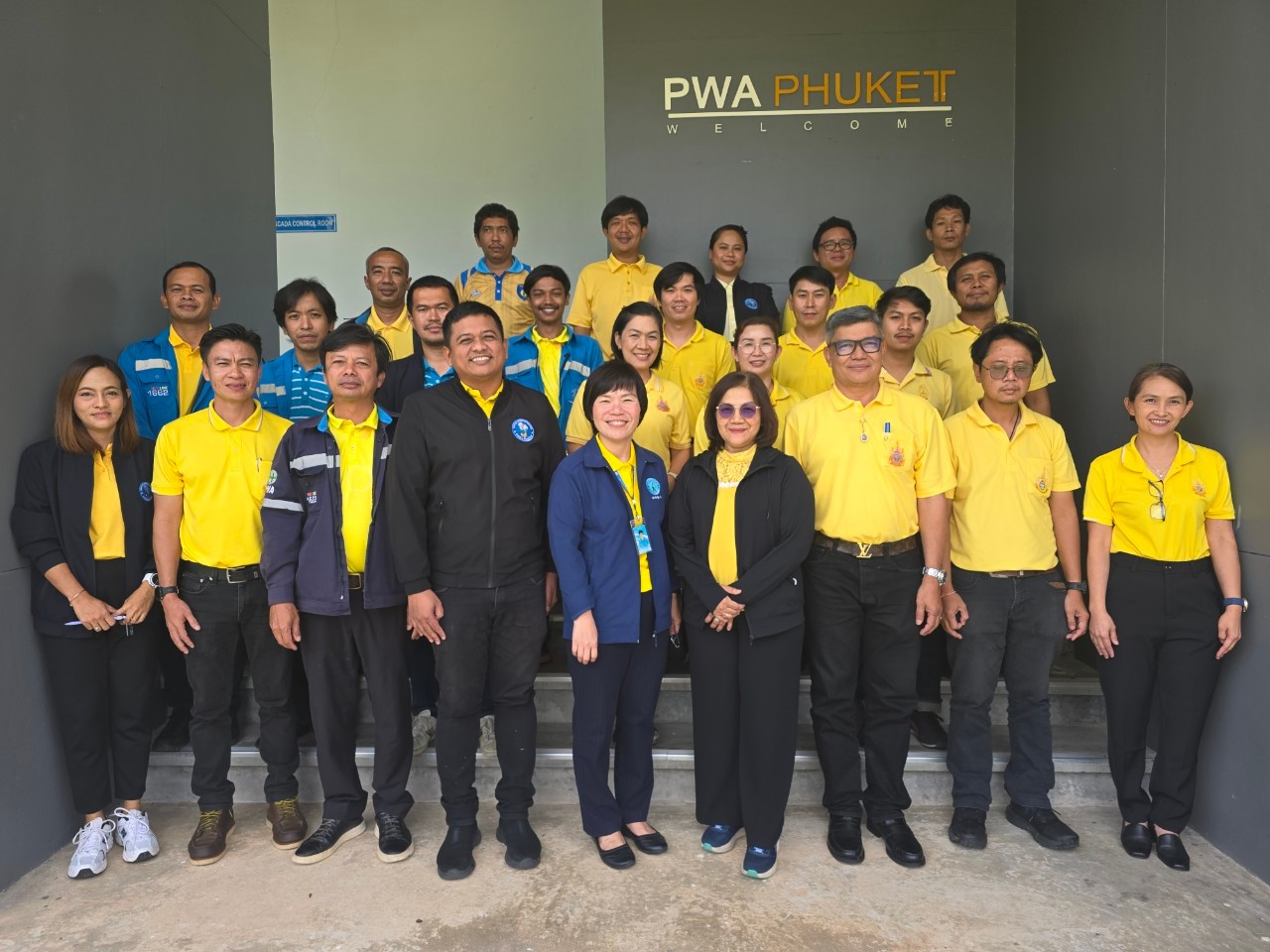 กปภ.สาขาภูเก็ต รับการตรวจประเมินผลการดำเนินงานโครงการจัดการน้ำสะอาด (Water Safety Plan) ประจำปีงบประมาณ 2567