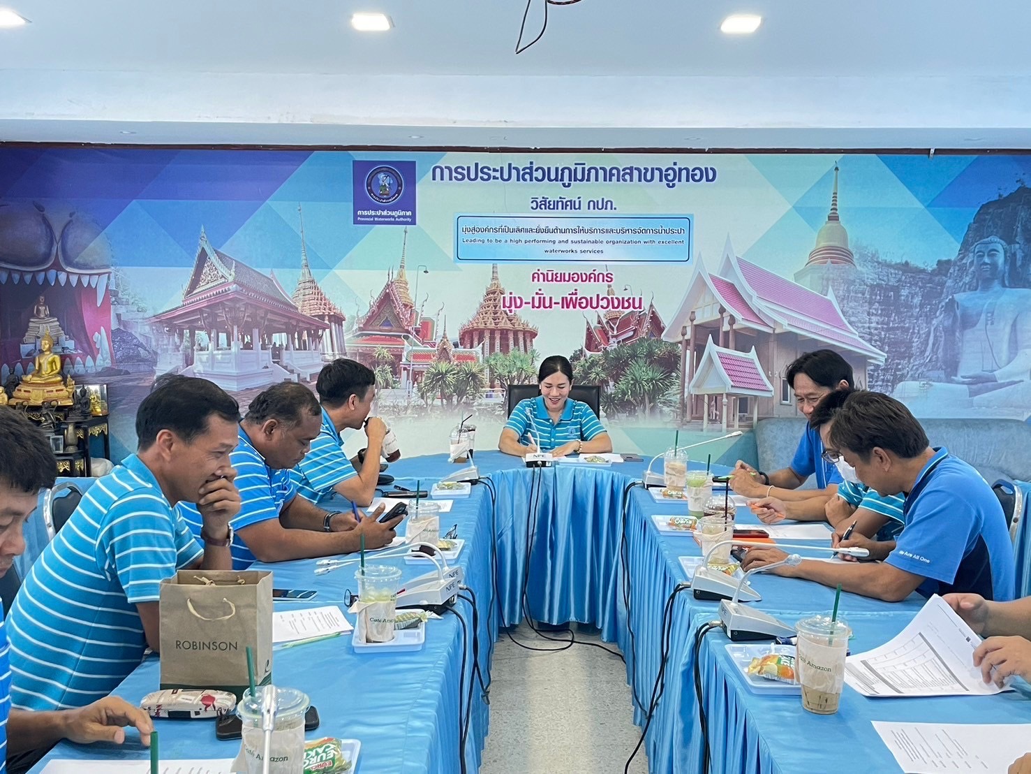 เข้าร่วมประชุมติดตามผลการดำเนินงานโครงการจัดการน้ำสะอาด และบำรุงรักษาเชิงป้องกัน(WSP&PM) ภาคีเครือข่ายและกิจกรรม 5 ส. จังหวัดสุพรรณบุรี