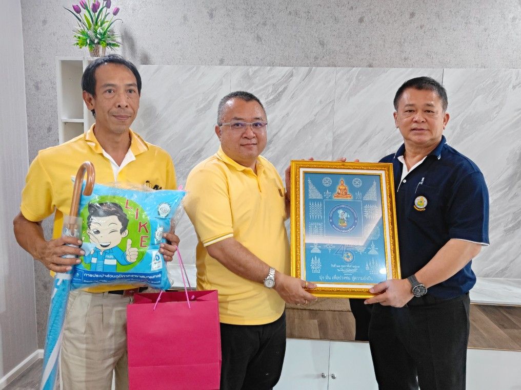 กปภ.สาขาสมุทรสาคร ประสานความร่วมมือ สำนักงานชลประทานที่ 13 เตรียมพร้อมรับมือพายุดีเปรสชัน