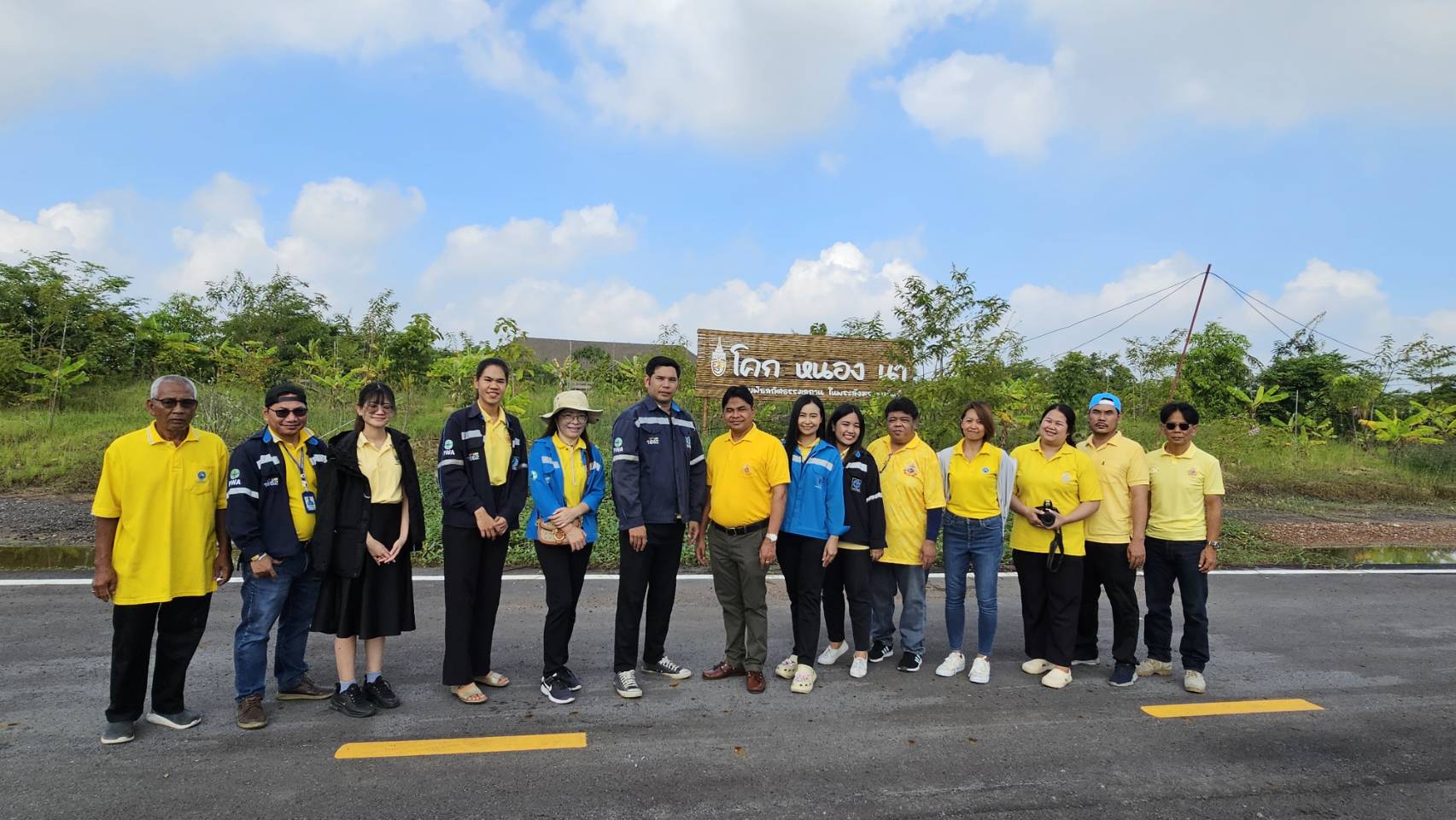 กปภ.สาขารังสิต(พ) ร่วมกิจกรรมจิตอาสาพัฒนาความสะอาดโครงการ โคก หนอง นา ณ สถานปฏิบัติธรรมสมเด็จพระสังฆราช (อมฺพรมหาเถร)