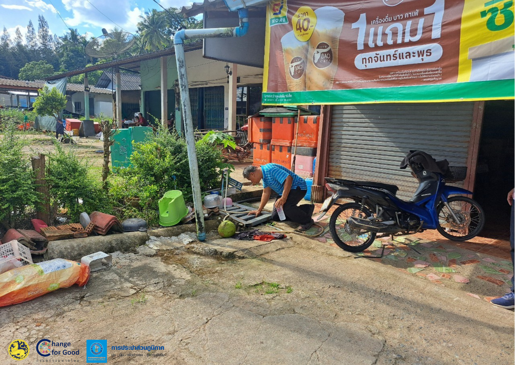 การประปาส่วนภูมิภาค (กปภ.) สาขาบ้านนาสาร ลงพื้นที่หาท่อแตก ท่อรั่ว DMA MM -04 ถังสูงอิปัน อ.พระแสง จ.สุราษฎร์ธานี