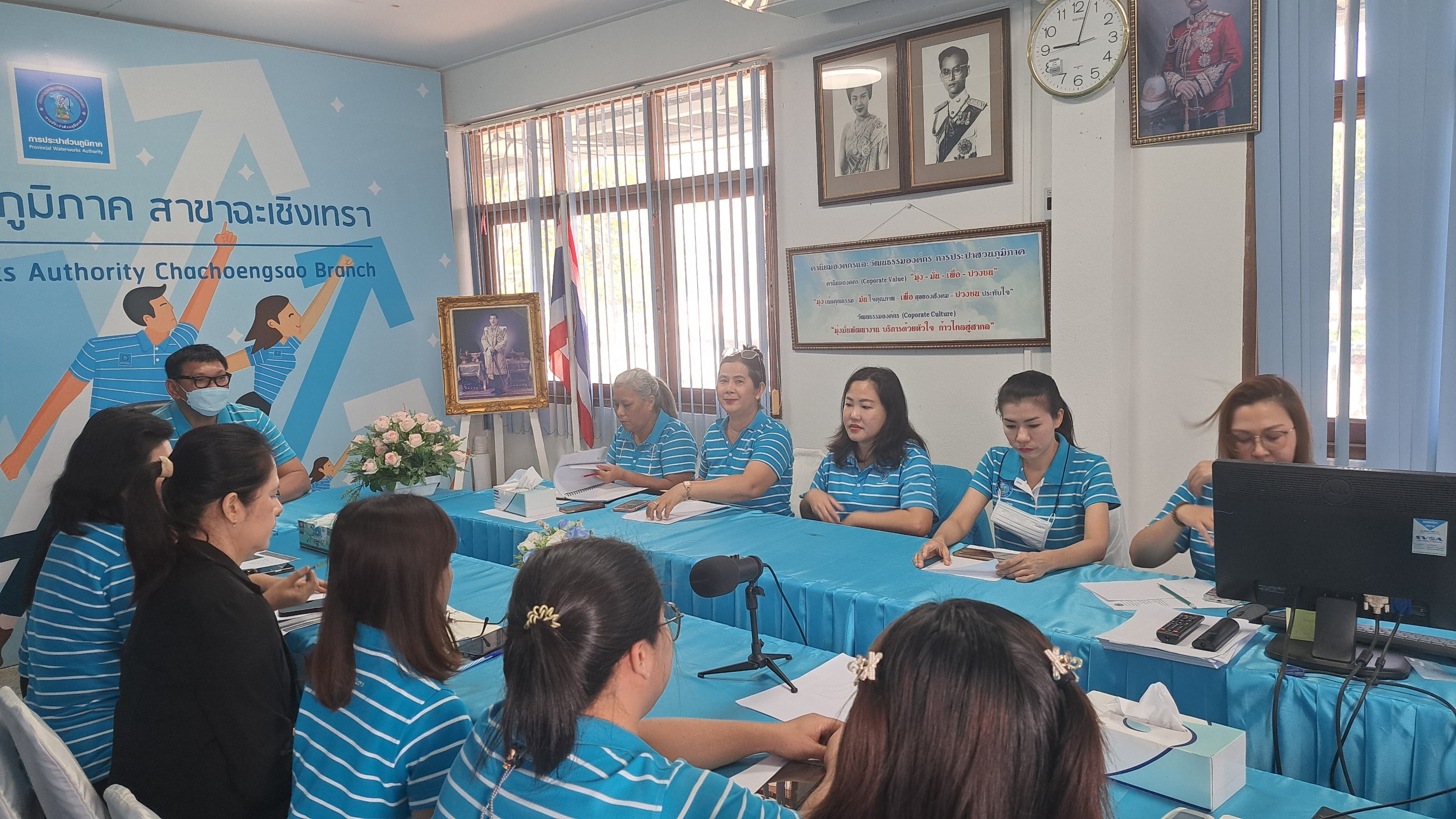 การประปาส่วนภูมิภาค สาขาฉะเชิงเทราประชุม Morning Talk ประจำเดือนมิถุนายน 2567 ครั้งที่ 9/2567