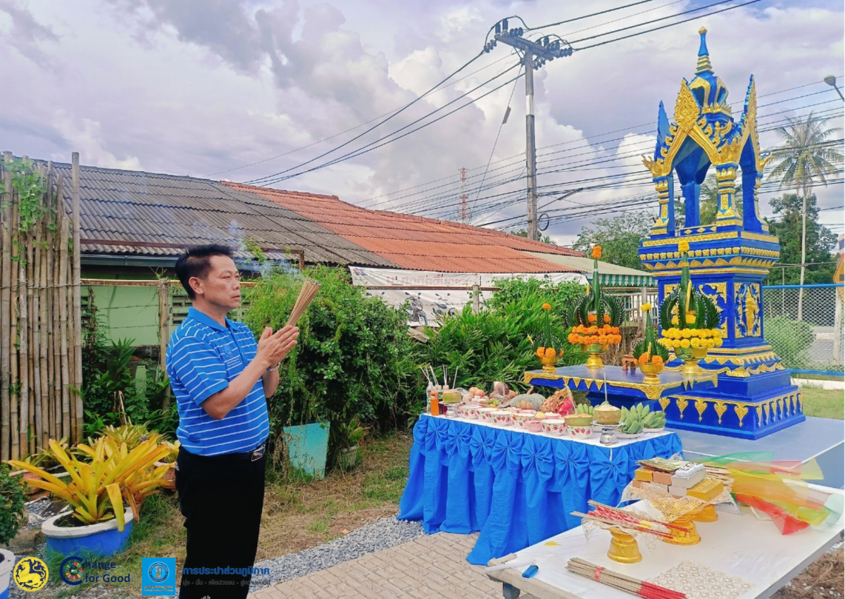 การประปาส่วนภูมิภาค (กปภ.) สาขาเวียงสระ จังหวัดสุราษฎร์ธานี ได้จัดพิธีตั้งศาลพระแม่ธรณี ณ บริเวณสำนักงาน เพื่อเป็นสิริมงคลแก่พนักงานทุกคนในองค์กร