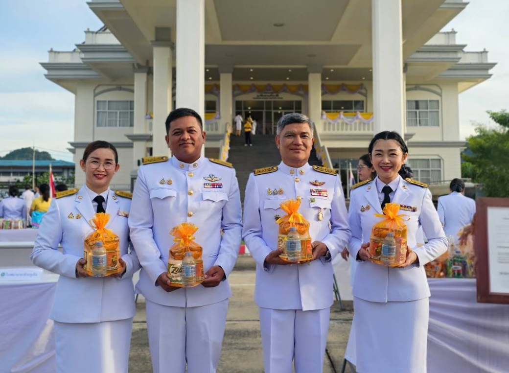 กปภ.สาขาภูเก็ต ร่วมพิธีทำบุญตักบาตรถวายพระราชกุศล เนื่องในวันนวมินทรมหาราช