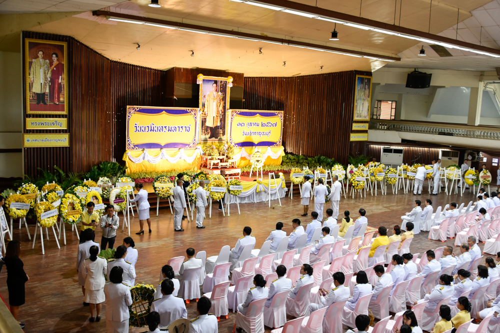 กปภ.สาขากาญจนบุรี ร่วมพิธีสวดพระพุทธมนต์และทำบุญตักบาตรถวายพระราชกุศล เนื่องใน วันนวมินทรมหาราช