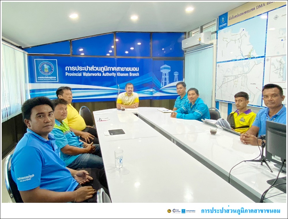 กปภ.สาขาขนอม จัดประชุมสายงานบริการและควบคุมน้ำสูญเสีย ในวันพฤหัสบดีที่ 17 เดือน ตุลาคม พ.ศ.2567