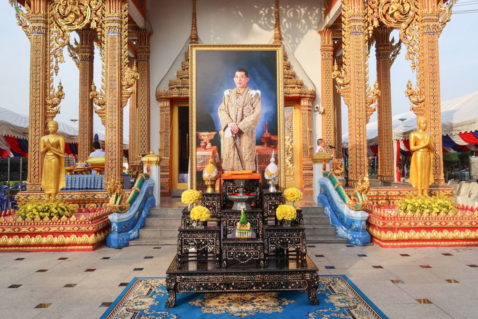 กปภ. ถวายผ้าพระกฐินพระราชทาน ปี 2567 ณ วัดบัวงาม พระอารามหลวง จ.ราชบุรี