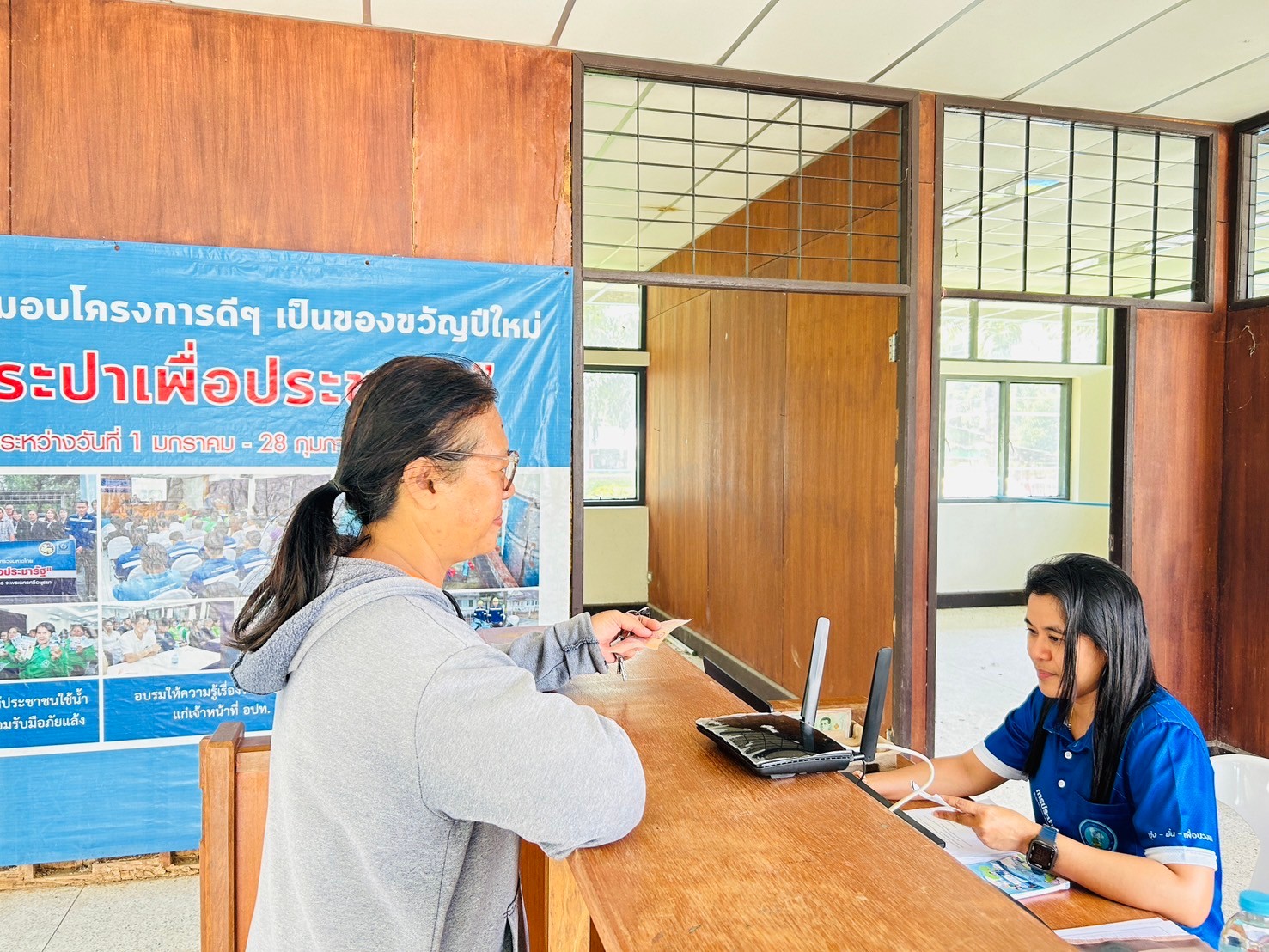 การประปาส่วนภูมิภาคสาขาตะกั่วป่า ลงพื้นที่ให้บริการรับชำระค่าน้ำประปานอกสถานที่ ประจำเดือนพฤศจิกายน 2567