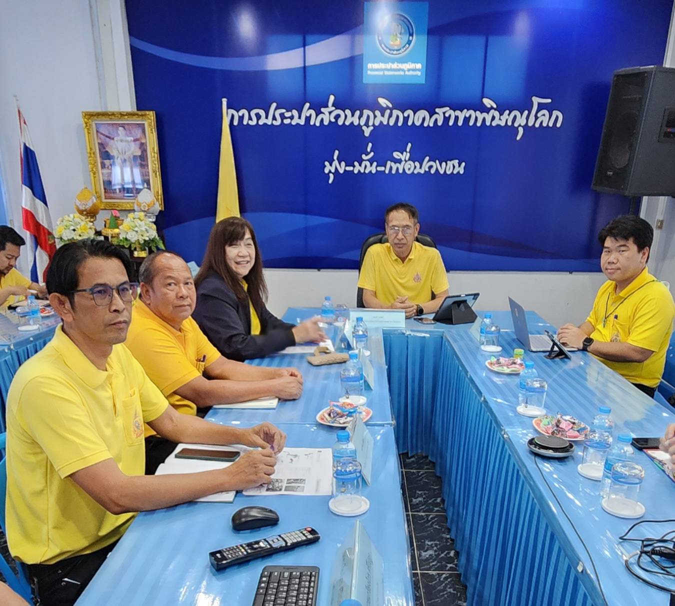 กปภ.สาขาพิษณุโลก ร่วมประชุมรับมอบนโยบายแนวทางในการบริหารจัดการควบคุมน้ำสูญเสีย ปีงบประมาณ 2568