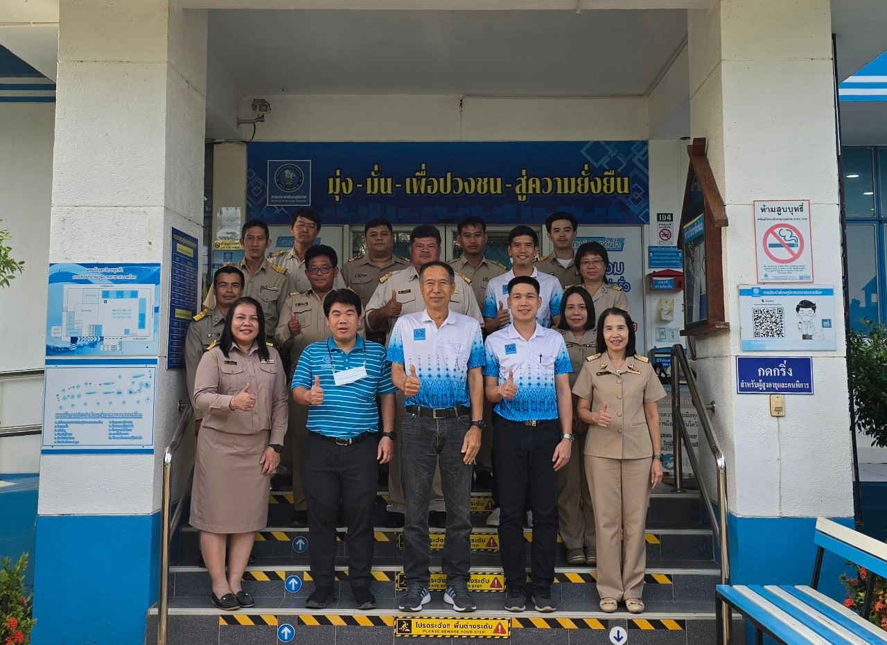 กปภ.สาขาสวรรคโลก ร่วมประชุมรับมอบนโยบายแนวทางในการบริหารจัดการควบคุมน้ำสูญเสีย ปีงบประมาณ 2568