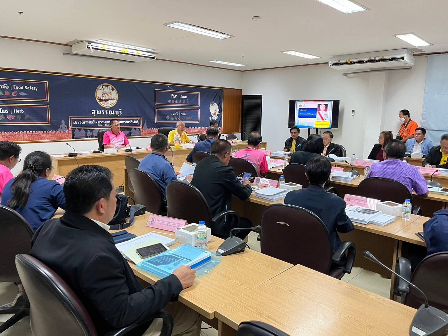 การประปาส่วนภูมิภาคสาขาสุพรรณบุรี  เข้าร่วมประชุมคณะกรรมการลุ่มน้ำท่าจีน ครั้งที่ 7/2567