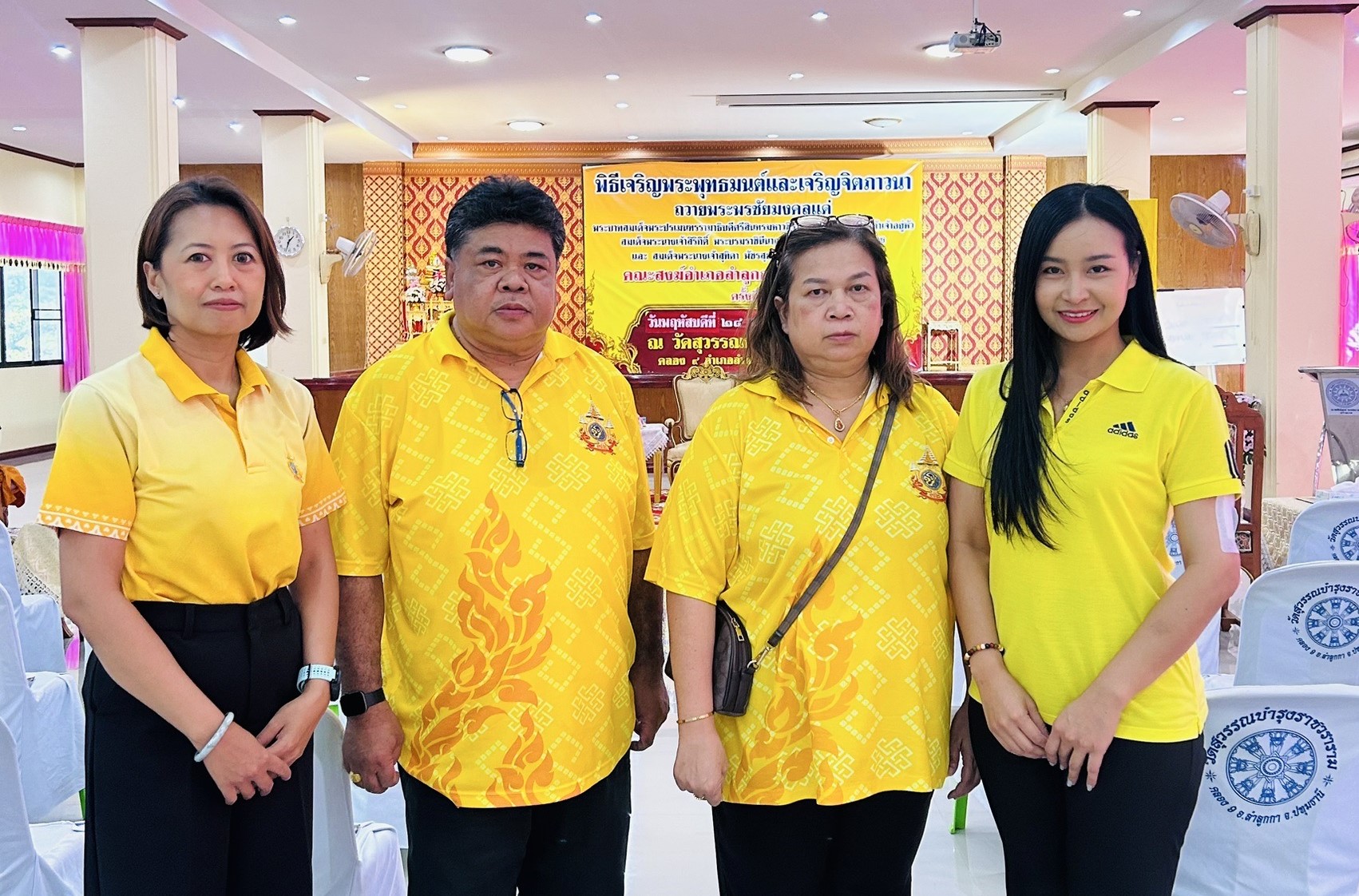 กปภ.สาขาธัญบุรี ร่วมพิธีเจริญพระพุทธมนต์เฉลิมพระเกียรติพระบาทสมเด็จพระเจ้าอยู่หัว เฉลิมพระชนมพรรษา ๖ รอบ ๒๘ กรกฎาคม ๒๕๖๗ สมเด็จพระนางเจ้าสิริกิติ์ พระบรมราชินีนาถ พระบรมราชชนนีพันปีหลวง และสมเด็จพระนางเจ้าฯ พระบรมราชินีนาถ ประจำปีพุทธศักราช ๒๕๖๗