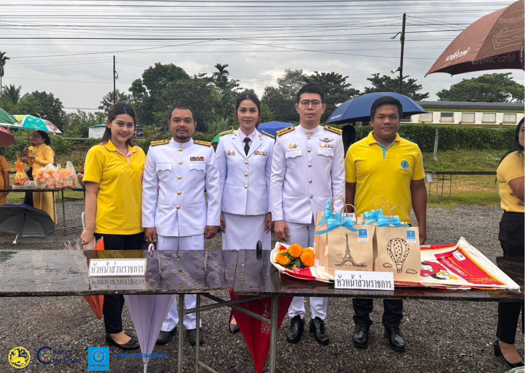 การประปาส่วนภูมิภาคสาขาเวียงสระ เข้าร่วมพิธีทำบุญตักบาตรถวายพระราชกุศล เนื่องในวันคล้ายวันพระบรมราชสมภพพระบาทสมเด็จพระบรมชนกาธิเบศ มหาภูมิพลอดุลยเดชมหาราช บรมนาถบพิตร วันชาติและวันพ่อแห่งชาติ ๕ ธันวาคม ๒๕๖๗